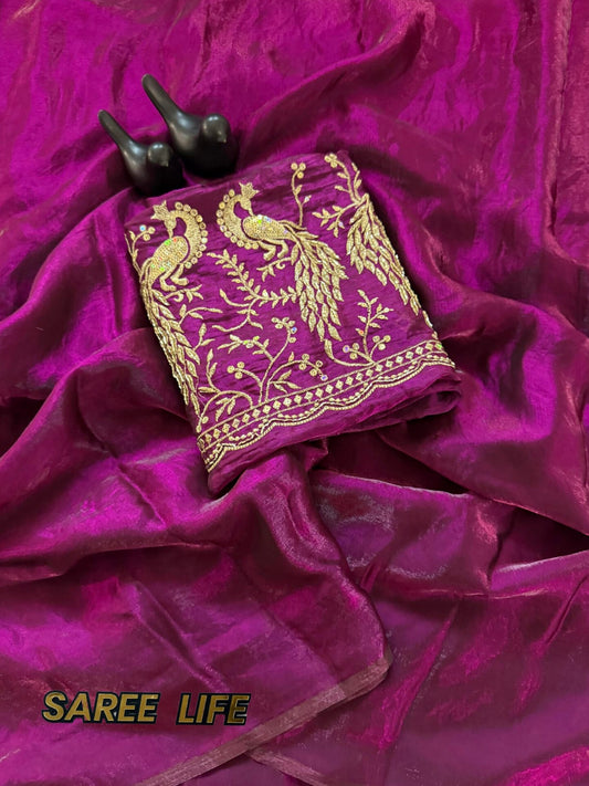 V994 Pink fenty silk saree with blouse